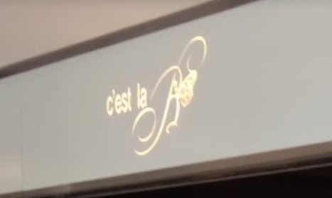 推介: C'est La B
